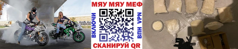 Все наркотики Островной Alpha PVP blacksprut рабочий сайт МЕФ ГАШ COCAIN МАРИХУАНА