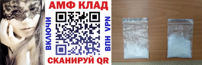 кракен рабочий сайт где найти Островной Амфетамин 97%