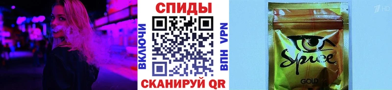 где найти наркотики KRAKEN как зайти БУТИРАТ вода Островной