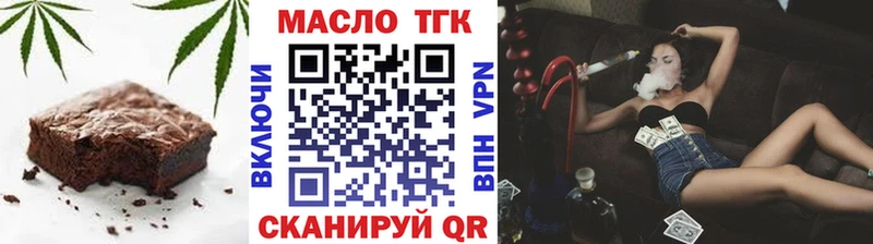 omg ONION  Островной  Еда ТГК конопля 