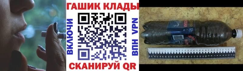 Гашиш 40% ТГК  Островной 