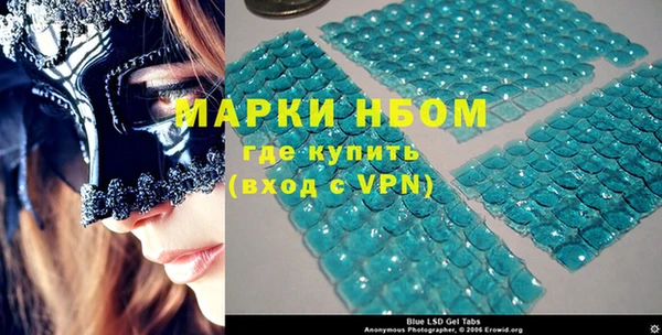 меф VHQ Киреевск