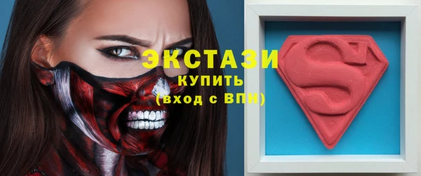 гашик Киренск