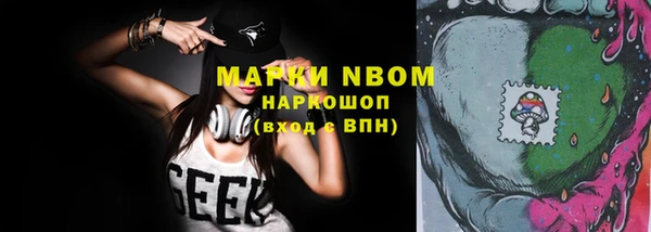 меф VHQ Киреевск