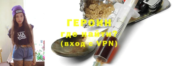 меф VHQ Киреевск