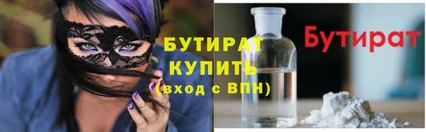 меф VHQ Киреевск