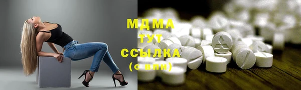 меф VHQ Киреевск
