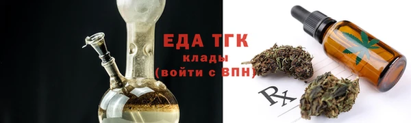 меф VHQ Киреевск
