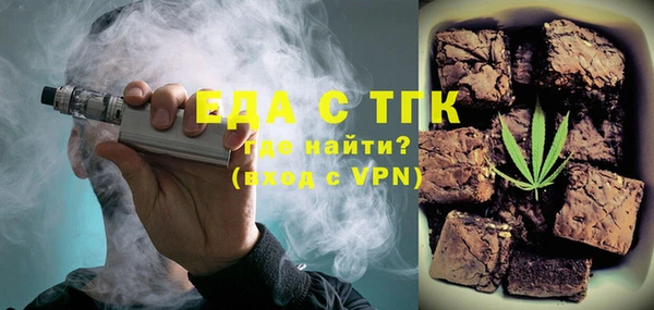 гашик Киренск