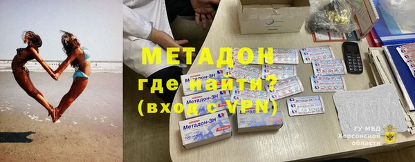 меф VHQ Киреевск