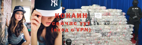 меф VHQ Киреевск