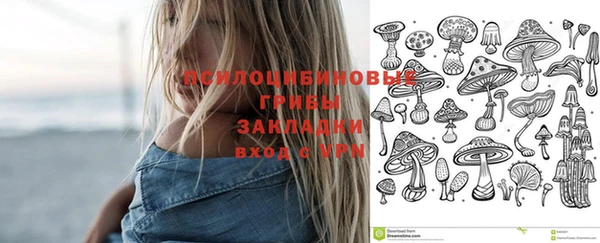 меф VHQ Киреевск