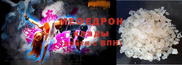 гашик Киренск