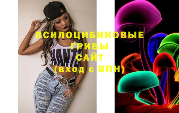 меф VHQ Киреевск