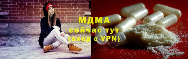 меф VHQ Киреевск