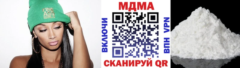 MDMA VHQ  kraken маркетплейс  Островной 