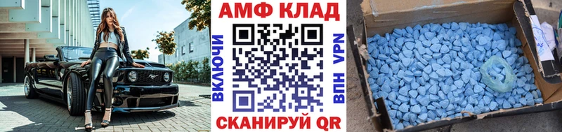 hydra онион  продажа наркотиков  Островной  Первитин Methamphetamine 