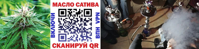 Дистиллят ТГК вейп  Островной 